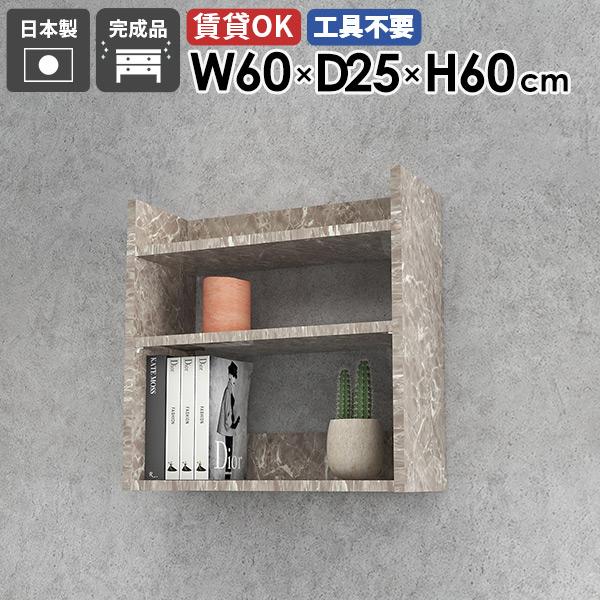 EH[VFt EH[bN Ǌ|[ 80cm fBXvCbN ^bN X k ItBX Lb` rO[ 