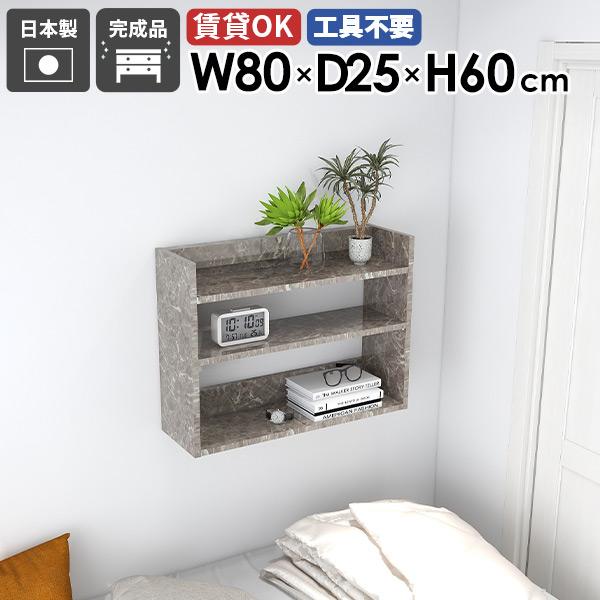 EH[VFt ^ I[vbN 80cm I [I ؐ O[ 嗝Ε   Lb`  t [I 