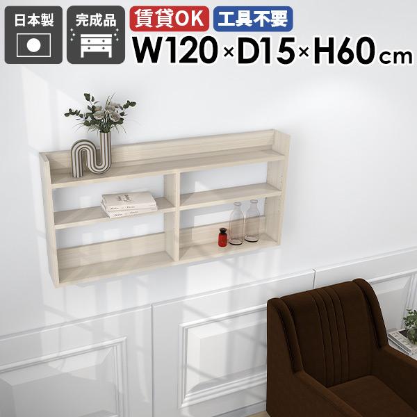 EH[VFt EH[bN Ǌ|[ fBXvCbN  120cm k X ^bN zCgEbh  ItBX 