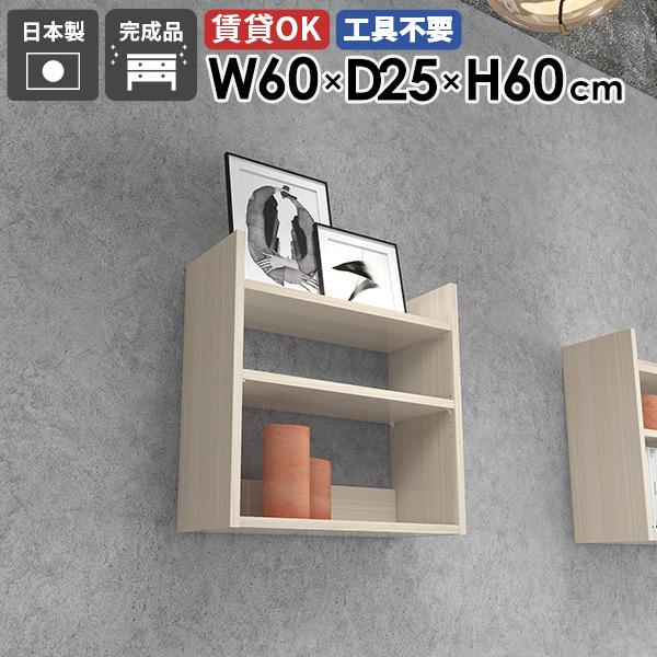 EH[VFt EH[bN Ǌ|[ 80cm fBXvCbN ^bN X k ItBX Lb` rO[  