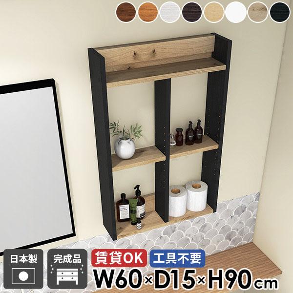 gCI ΍p{[h EH[bN ʏI 3i  Eߏ ^IbN k ݌˒I I[vVFt  ǖ zCg 