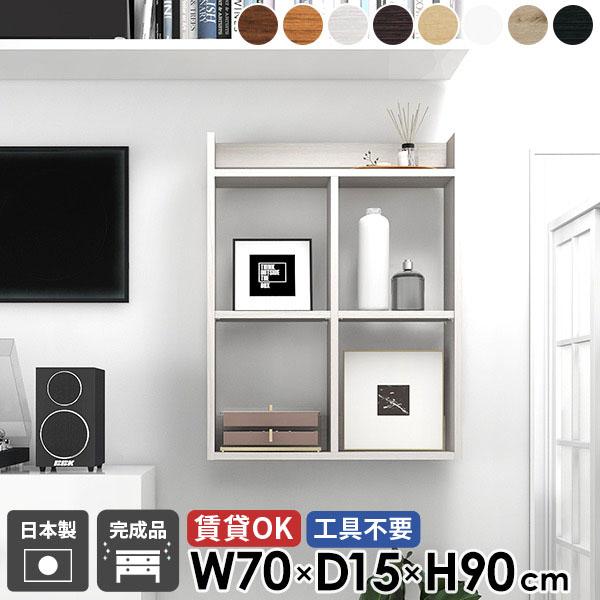 Ǌ|I ΍p{[h  3i EH[bN Lb`bN gC[ fBXvCVFt ǖ EH[bN {I ʏ ݂˒I 