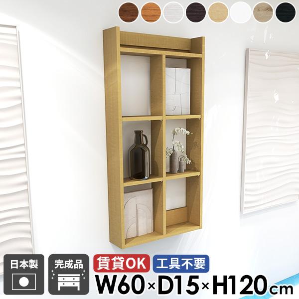 EH[bN EH[VFt ΍p{[h  ʏ I[vVFt ǖ  R~bNbN 4i ݌˒I gCI 