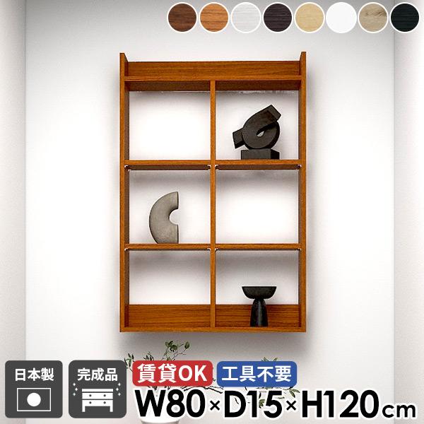 Ǌ|I ΍p{[h EH[bN  4i EH[bN Lb`bN gC[ fBXvCVFt ǖ {I ʏ ݂˒I 