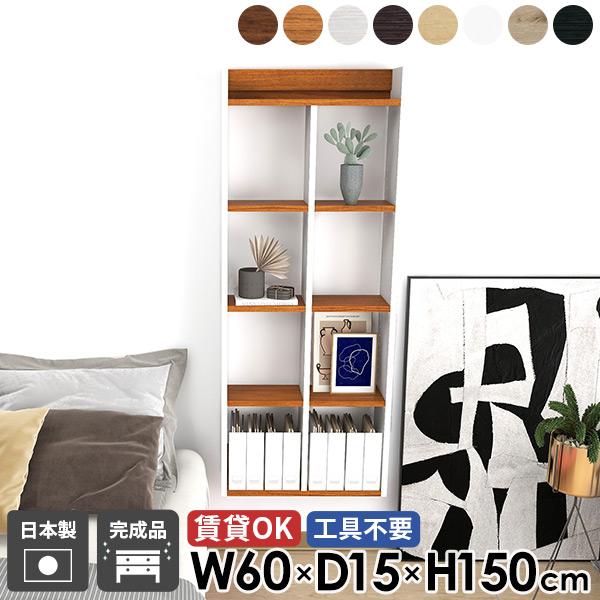 Ǌ|I ΍p{[h EH[bN  5i EH[bN Lb`bN gC[ fBXvCVFt ǖ {I ʏ ݂˒I 