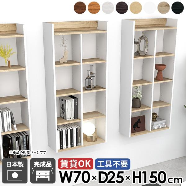 EH[bN EH[VFt I[vVFt ΍p{[h  ʏ 5i ݌˒I gCI ݎt ǖ  