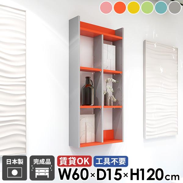 EH[bN EH[VFt I[vVFt ΍p{[h  ʏ 4i ݌˒I gCI ݎt ǖ  