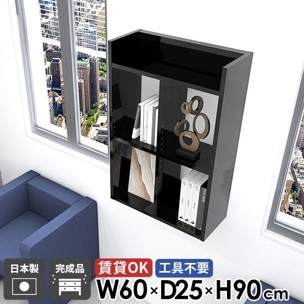 ݎt EH[bN EH[VFt ΍p{[h   R~bNbN  ʏ 3i ݌˒I gCI 