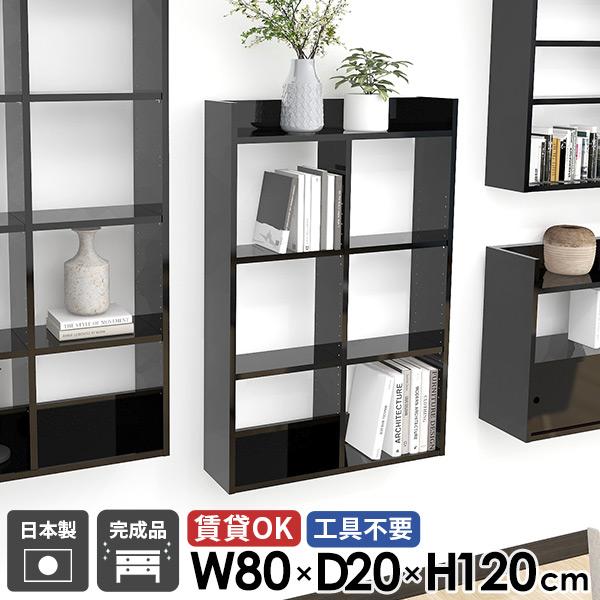 �E�H�[���V�F���t �Ǌ|���I ���� �g�C���I ���� �u���b�N ������� ���r���O 4�i �I�[�v�����b�N ���r���O �Ǌ|�����b�N ����OK �{�I ��