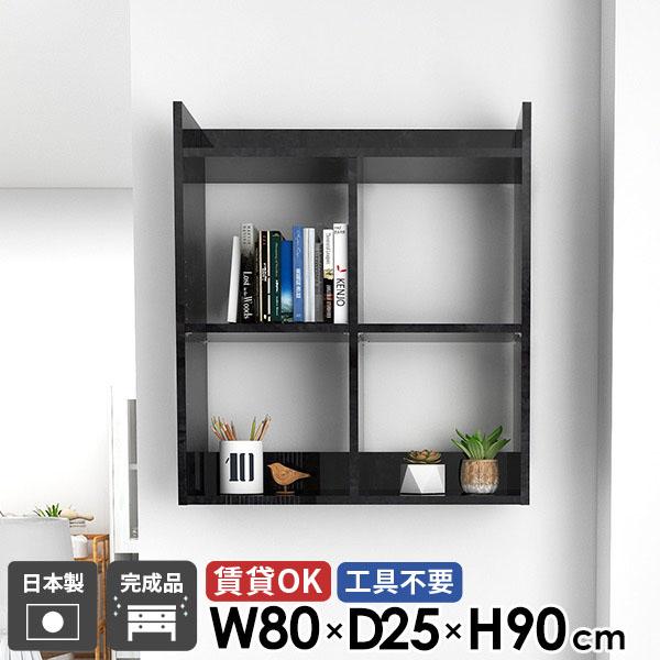 EH[bN Lb`bN I[vbN ǖʃbN ݌˒I i gCI  ΍p{[h  䏊  嗝Ε 