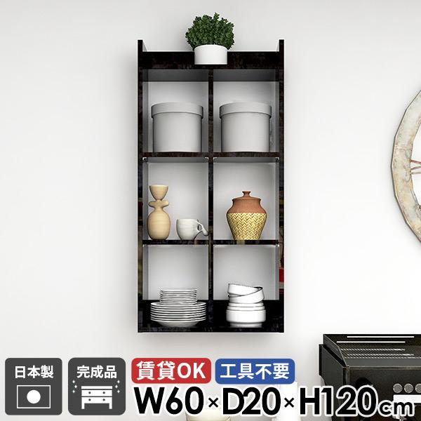 EH[bN Lb`bN I[vbN ǖʃbN ݌˒I i gCI  ΍p{[h  䏊  嗝Ε 