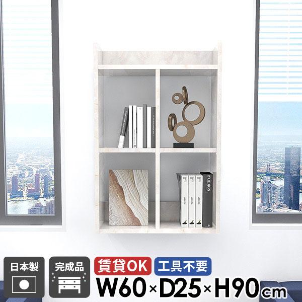 EH[bN EH[VFt gCI ݎt ʏ  ݌˒I 3i I[vVFt ΍p{[h  ǖ 