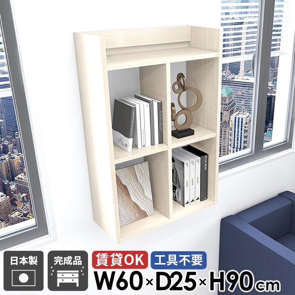 EH[bN EH[VFt ؖ i ΍p{[h  ݌˒I gCI ݎt I[vVFt ʏ 3i ǖ  