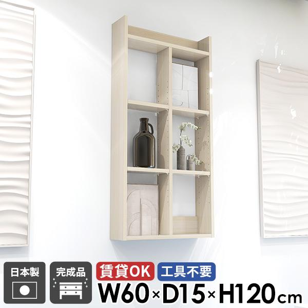 EH[bN EH[VFt ؖ i ΍p{[h  ݌˒I gCI ݎt I[vVFt ʏ 4i ǖ  