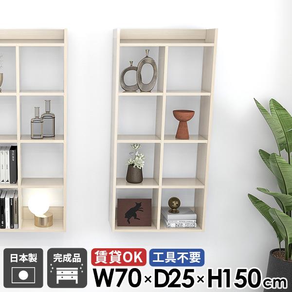 EH[bN EH[VFt ؖ i ΍p{[h  ʏ 5i ݌˒I gCI ݎt I[vVFt ǖ  