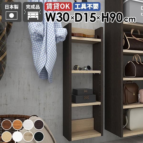 Ǌ|bN EH[VFt ^bN fBXvCbN ǖʎ[ { i [I I[vbN VFt Ԏ[ k 