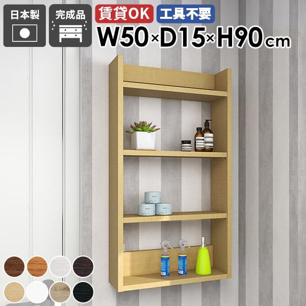 EH[VFt XbN Ǌ|[ ^bN fBXvCbN I[vbN [I Ԏ[ k ItBX Lb` rO 