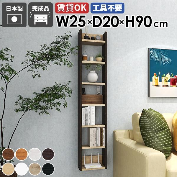 Ǌ|VFt EH[bN fBXvCbN ^bN [I I[vbN ǖʃbN Ԏ[ k Lb` rO 