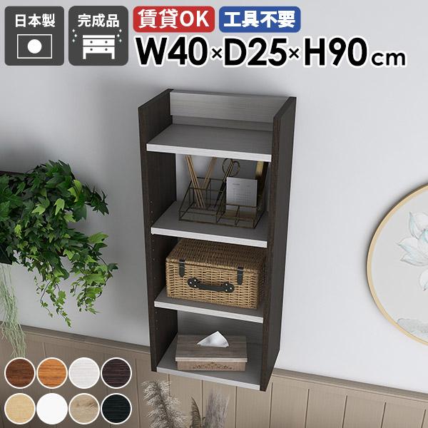 Ǌ|VFt EH[bN [I fBXvCbN ^bN ǖʎ[ { i Ԏ[ k ItBX Lb` rO 