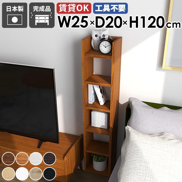 Ǌ|VFt EH[bN [I fBXvCbN ^bN ǖʎ[ { i Ԏ[ k Lb` rO ItBX 