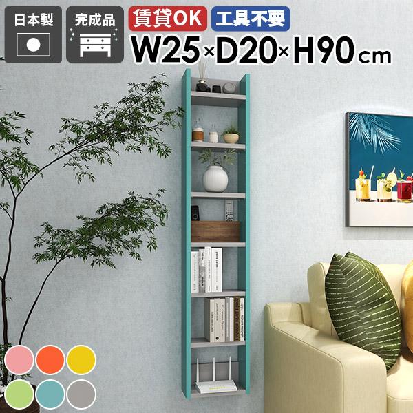 Ǌ|VFt EH[bN fBXvCbN [I { i ǖʎ[ ^bN k _ JtF Lb`[ rO 