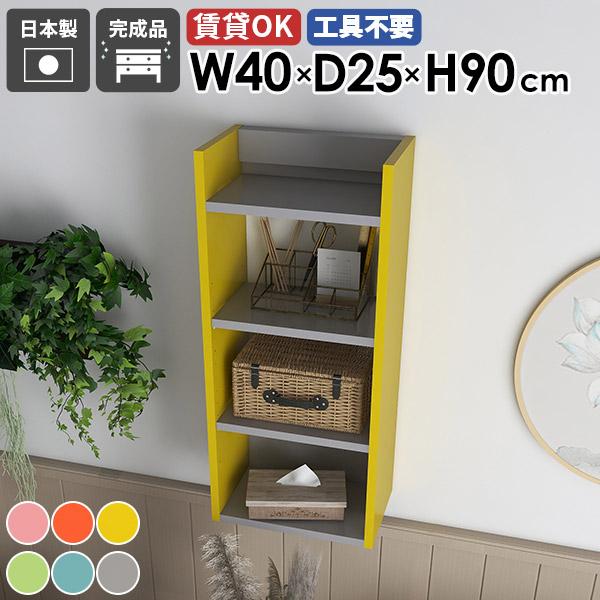 Ǌ|VFt EH[bN [I fBXvCbN ^bN ǖʎ[ k _ JtF ItBX Lb`[ rO 