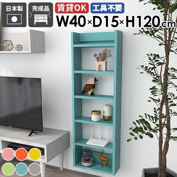 EH[bN Ǌ|VFt fBXvCbN [I Ԏ[ k  ItBX Lb`[ N[[bg Ǖt _CjO 