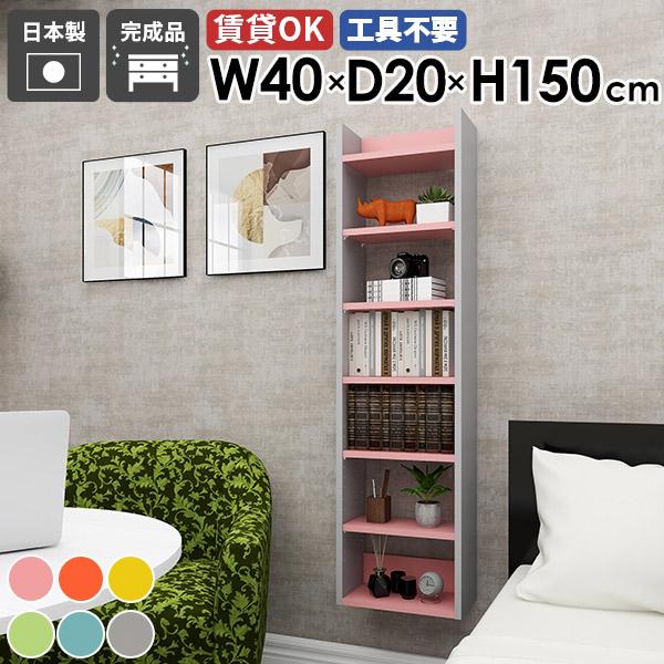 Ǌ|VFt EH[bN [I { i fBXvCbN ^bN ǖʎ[ k JtF ItBX Lb` rO 