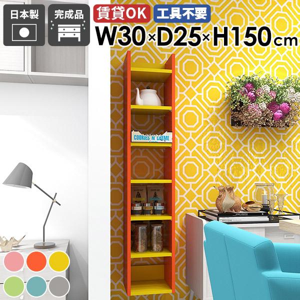 Ǌ|bN EH[VFt fBXvCbN [I { i ^bN ǖʎ[ Ԏ[ k _ JtF Lb` 