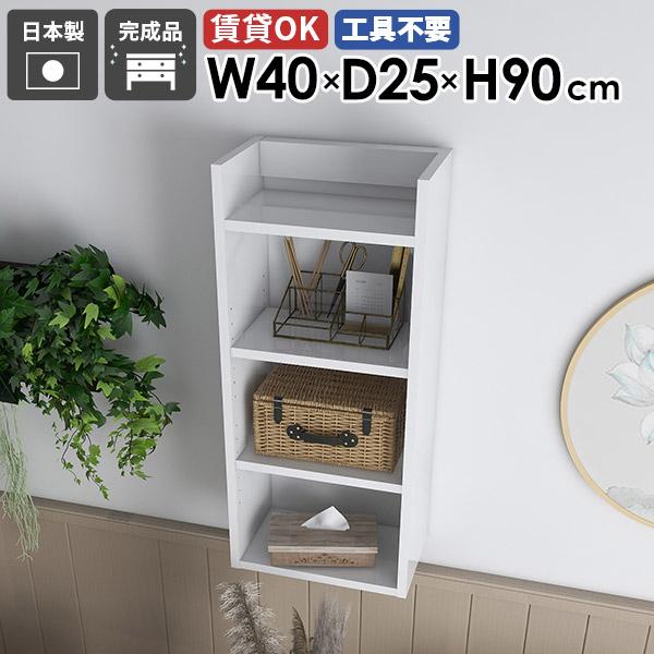 Ǌ|VFt EH[bN [I { i fBXvCbN ^bN ǖʎ[ k _ JtF ItBX Lb`[ 