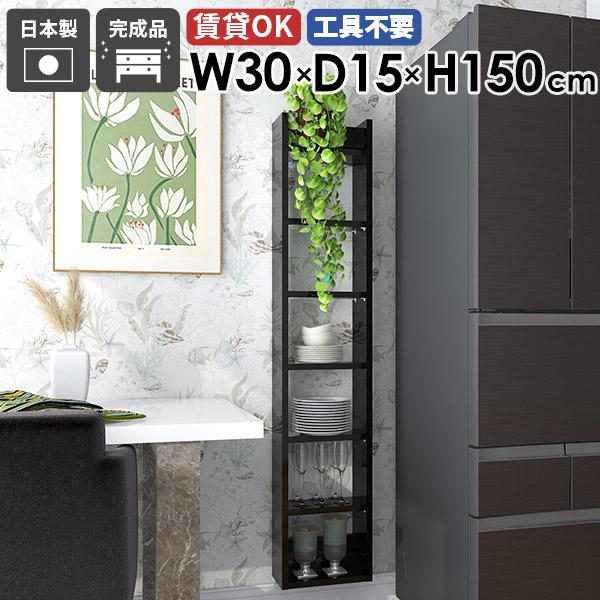 XEH[VFt Ǌ|bN fBXvCbN [I { i ǖʎ[ ^bN k ǂɂI  ItBX 