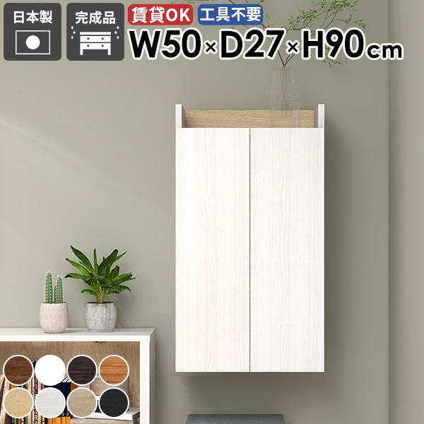 XEH[VFt XbN ȃXy[X ʏ[ i B[ [I rO  JtF _ q k 