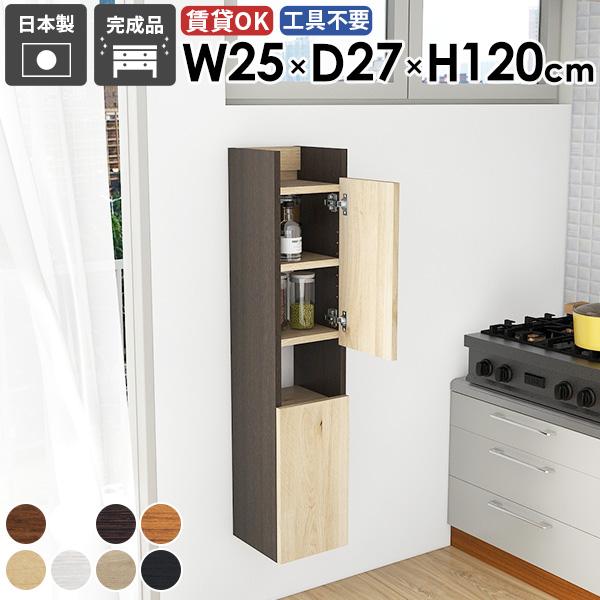 XVFt EH[VFt rO  q ʏ[ i JtF [I ȃXy[X k [ _ 