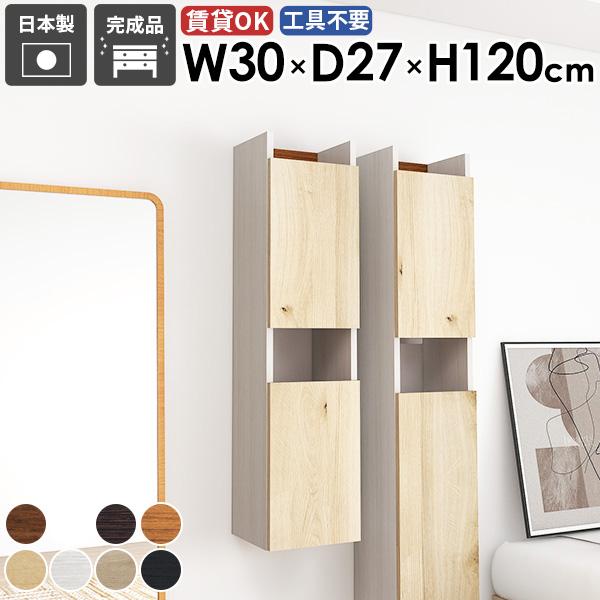 EH[VFt EH[bN i ʏ[ rO JtF ȃXy[X  q k [ B[ [I 