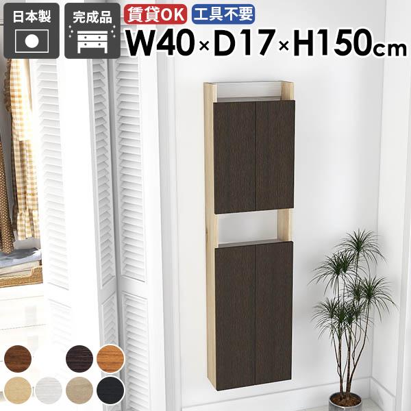 XbN XVFt [ rO k ȃXy[X _CjO [I q  i ΍p{[h ܎[ 