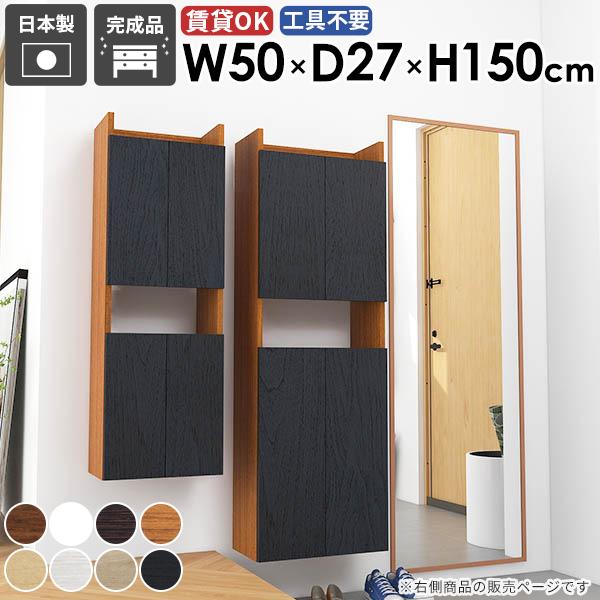 EH[VFt EH[bN ȃXy[X [I Ԏ[ _ k ʏ[ i  rO Lb`[ 