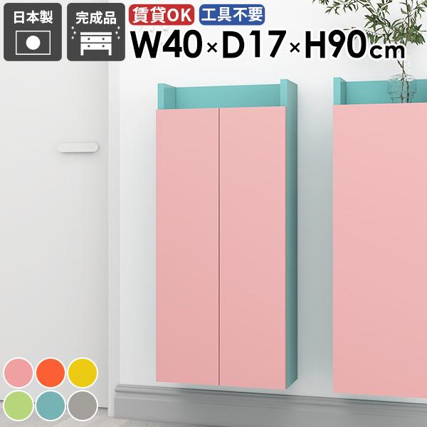 Ǌ|bN XEH[VFt Ǌ|bN _CjO XVFt [I B[ X ʏ  Lb` JtF 