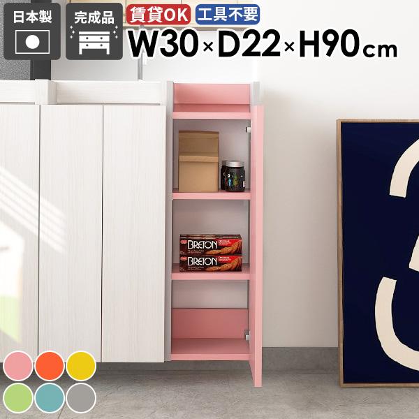 XVFt EH[VFt ȃXy[X ItBX Ǌ|bN Lb` i XVFt Ԏ[ ΍p{[h  