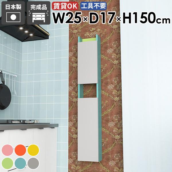 Ǌ|bN XEH[VFt ȃXy[X i [ q [I rO k B[ ʏ[ _CjO 