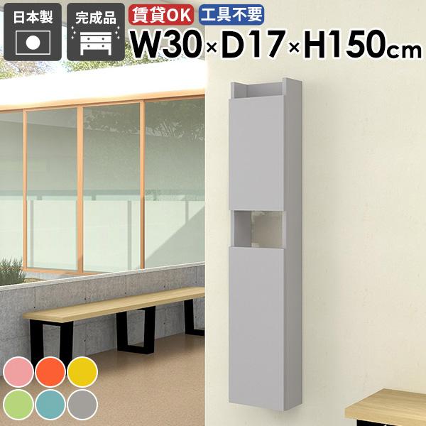 XEH[VFt XbN  ܎[ [I _ rO i ʏ[ k JtF [ ȃXy[X 