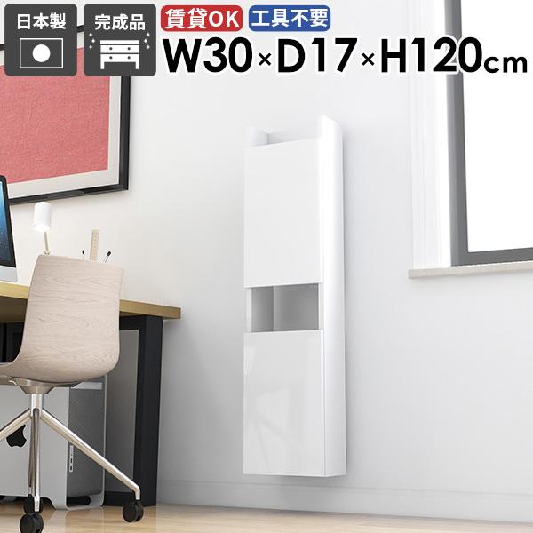 EH[VFt EH[bN ȃXy[X ʏ[ i B[ [I rO  JtF _ q k 