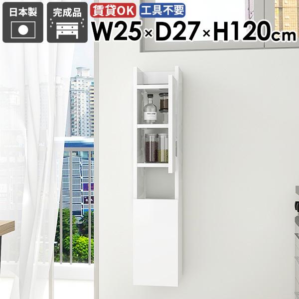 EH[VFt EH[bN [I  _ ʏ[ i ܎[ JtF k rO ȃXy[X q 