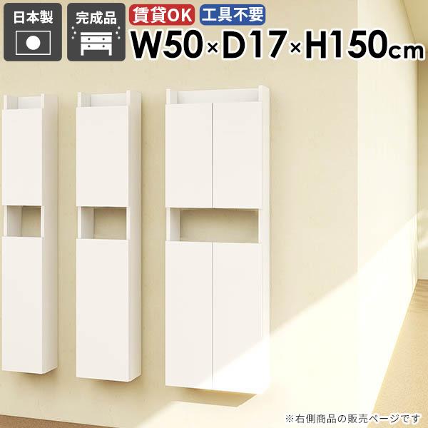 EH[VFt EH[bN  rO JtF i _ ܎[ ʏ[ k  B[ [I [ 