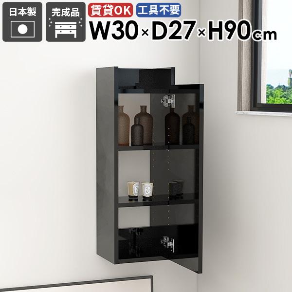 XEH[VFt XbN  B[ i k ȃXy[X Lb` [I rO ʏ[ ΍p{[h 