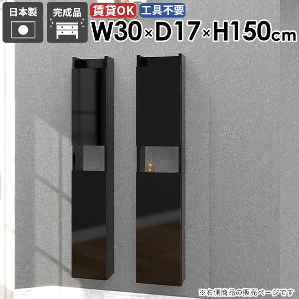 XVFt EH[VFt B[ _ [I ʏ[ q  ȃXy[X rO Lb` i JtF 