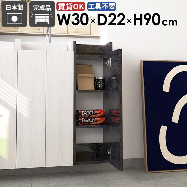 EH[bN Ǌ|VFt Ǌ|bN _CjO XVFt [I B[ X ʏ  Lb` JtF 