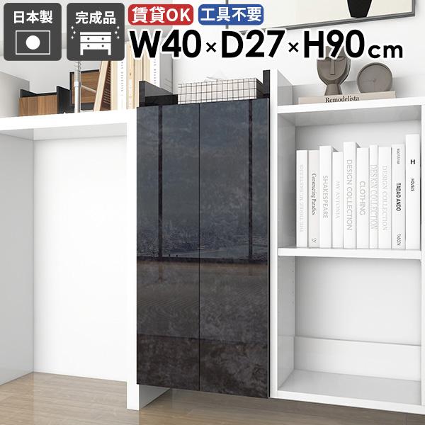 XVFt EH[VFt  B[ i ȃXy[X Lb` [I rO ʏ[ ΍p{[h ܎[ 