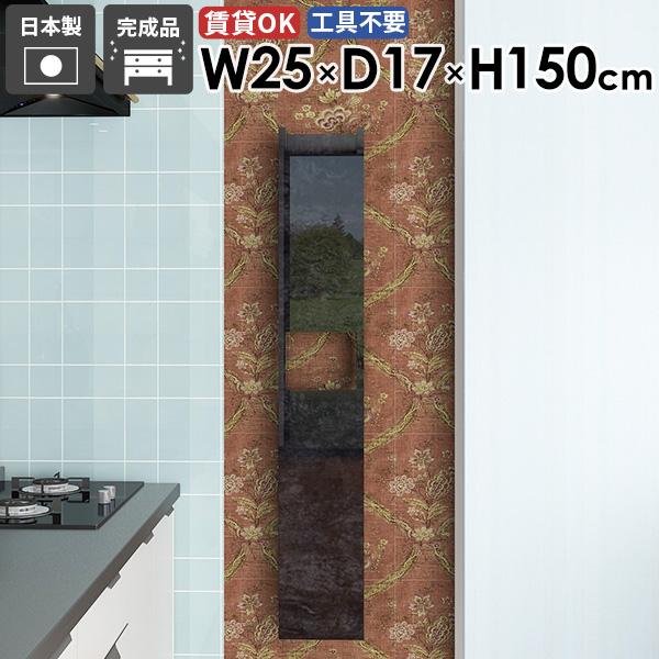 XVFt EH[VFt rO  q ʏ[ i JtF [I ȃXy[X k [ _ 