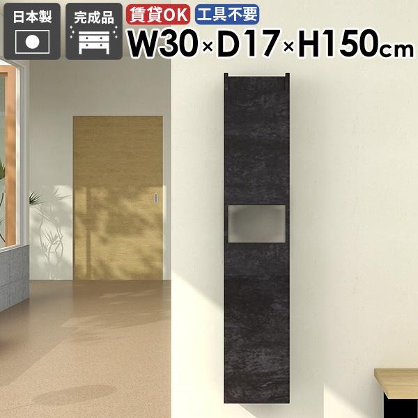 EH[VFt EH[bN i ʏ[ rO JtF ȃXy[X  q k [ B[ [I 