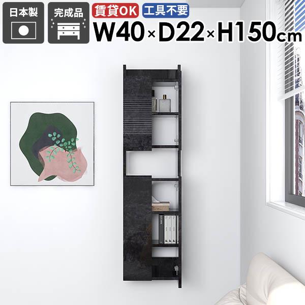 XbN XVFt [ rO k ȃXy[X _CjO [I q  i ΍p{[h ܎[ 